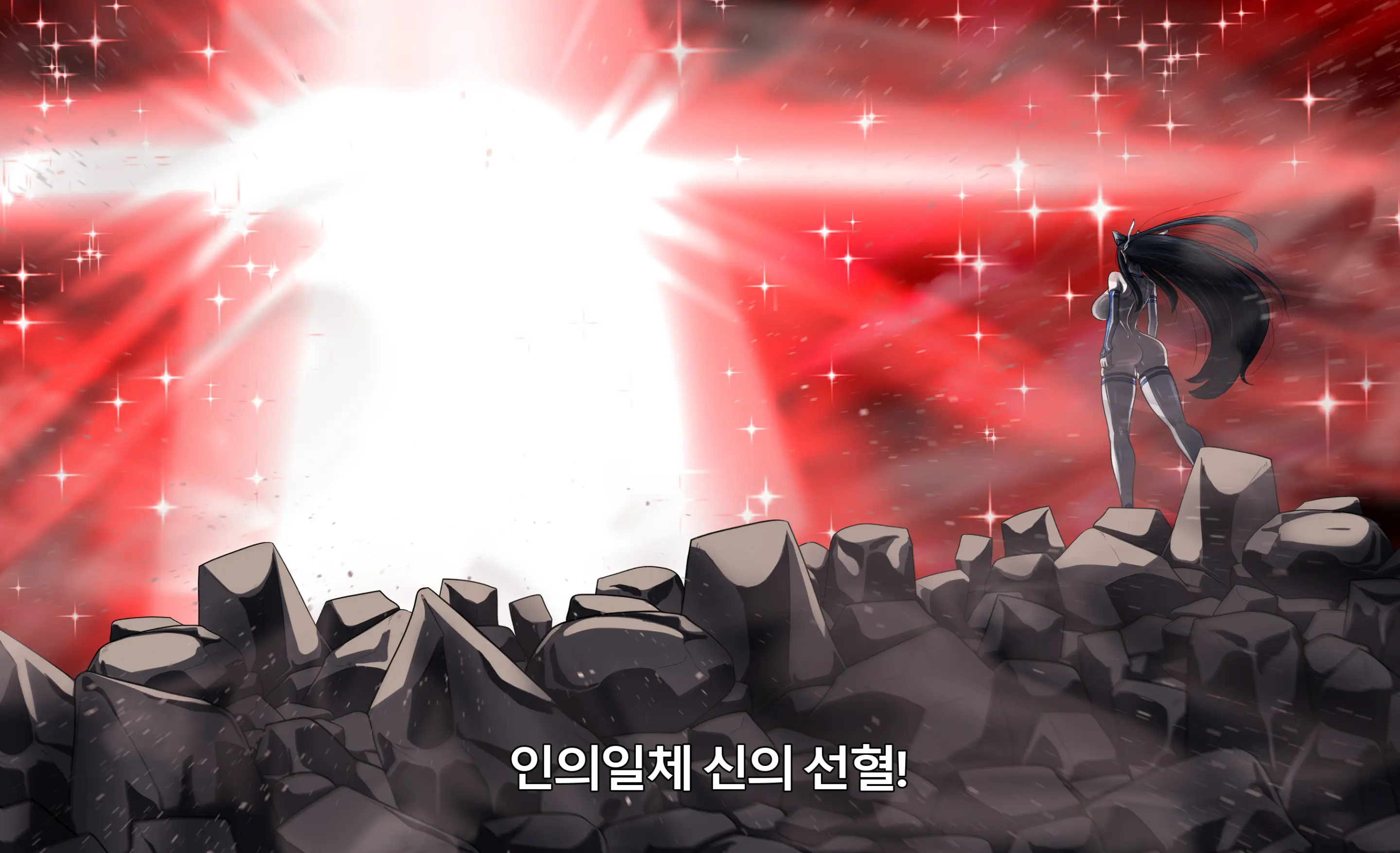 KILL La KILL Mid-Check